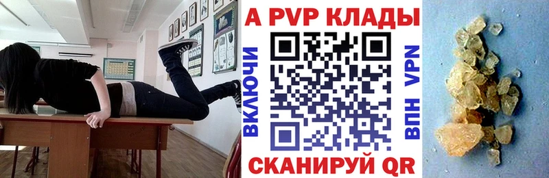 Наркошоп купить Гашиш Амфетамин МЕТАМФЕТАМИН A PVP Меф Миллерово
