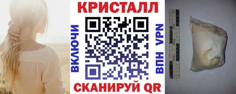 АМФ Premium  Купить  Миллерово 