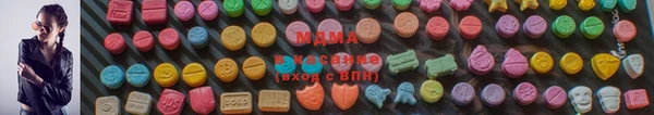 дмт Богородицк