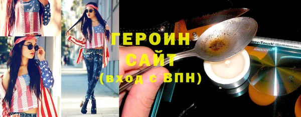 дмт Богородицк