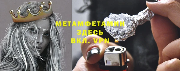дмт Богородицк