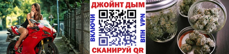 Купить где  Миллерово  Бошки Шишки AK-47 